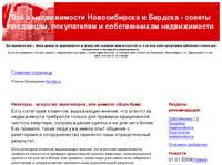 �������� - ��������� �����������, ��� ������� ����� ����� - ������������ ������������
